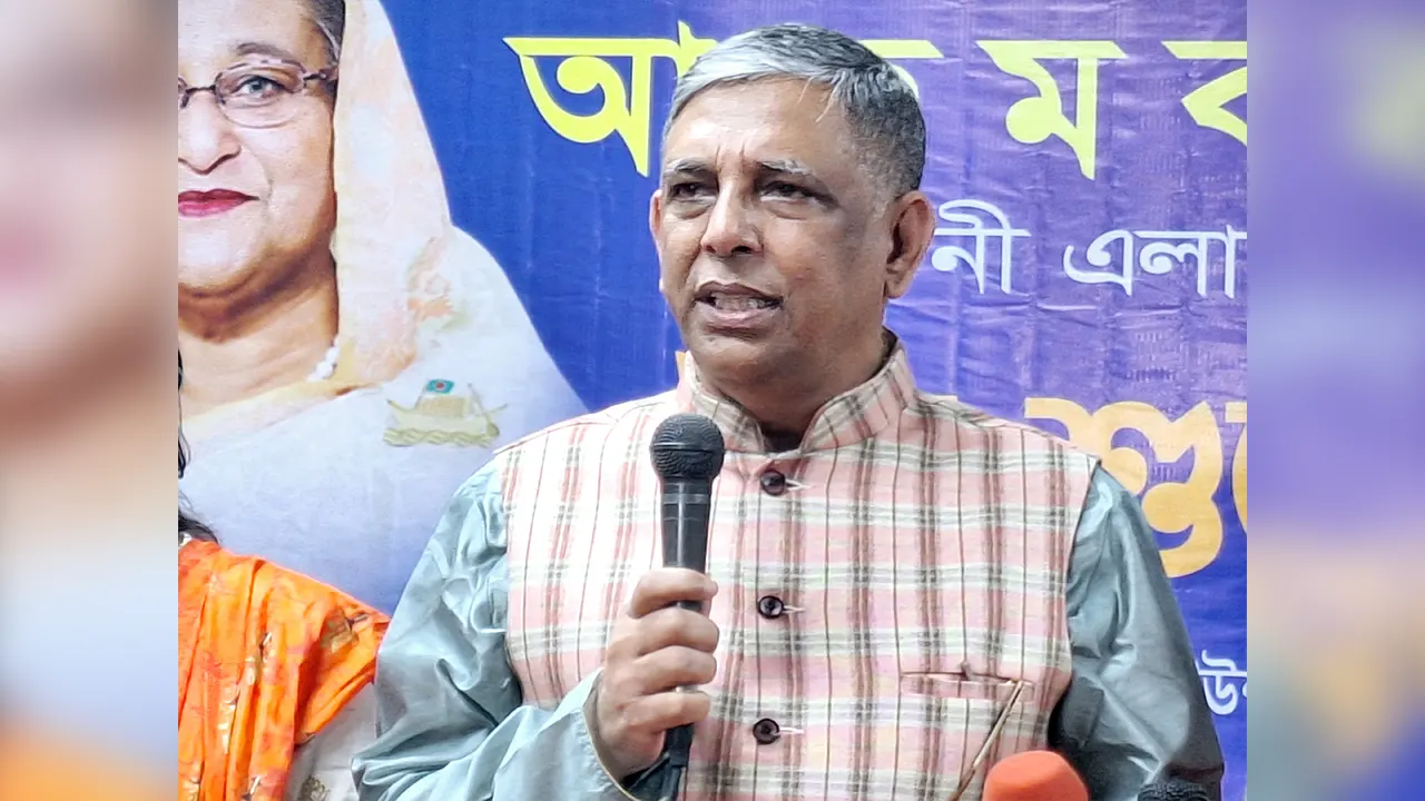আ.লীগের যুগ্ম সাধারণ সম্পাদক ও ঢাকা-৮ আসনের সংসদ সদস্য কৃষিবিদ আ ফ ম বাহাউদ্দিন নাছিম। ছবি “আ.লীগের যুগ্ম সাধারণ সম্পাদক ও ঢাকা-৮ আসনের সংসদ সদস্য কৃষিবিদ আ ফ ম বাহাউদ্দিন নাছিম : কালবেলা