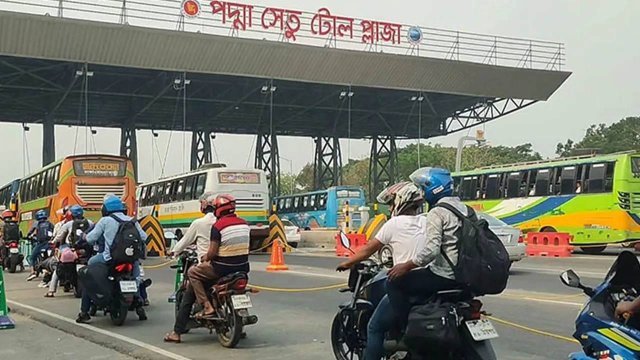 ছবি : সংগৃহীত।