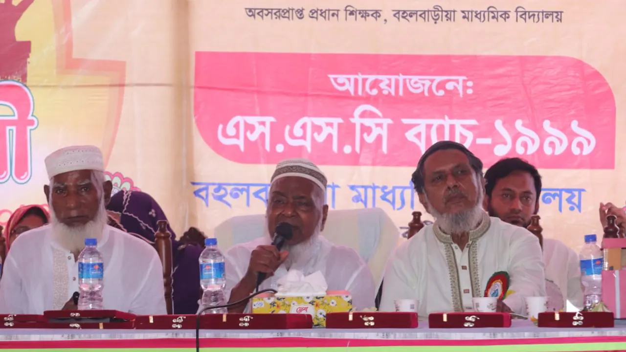 দিনব্যাপী পুনর্মিলনী অনুষ্ঠান। ছবি : কালবেলা