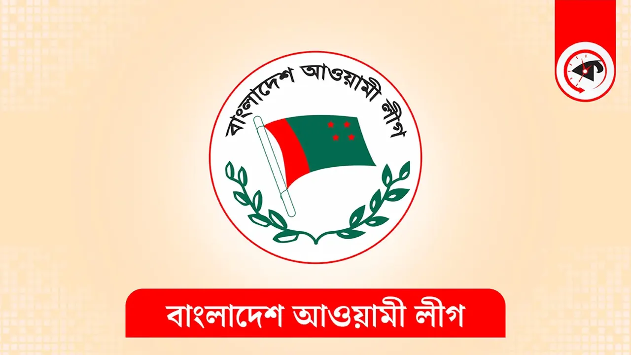 গ্রাফিক্স : কালবেলা