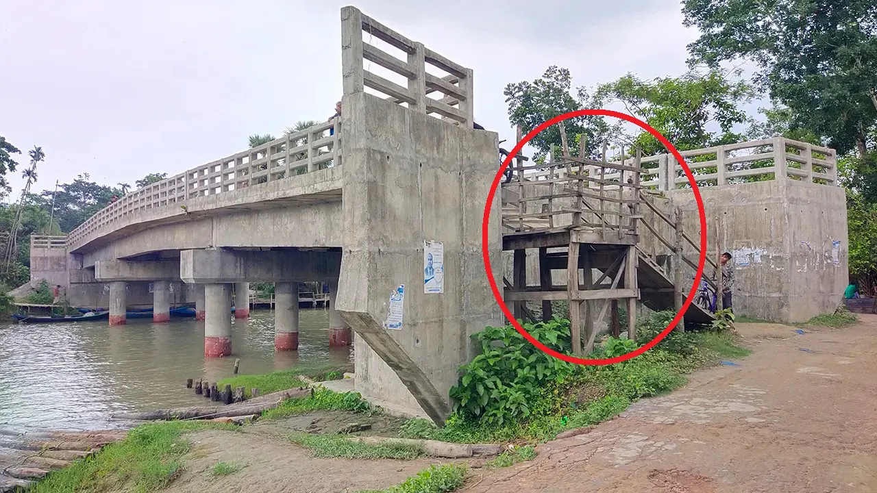 পিরোজপুর নেছারাবাদে সংযোগ সড়কবিহীন সেতু। ছবি : কালবেলা