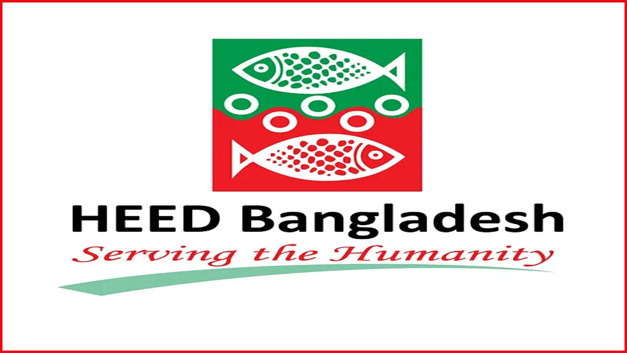 হীড বাংলাদেশের লোগো