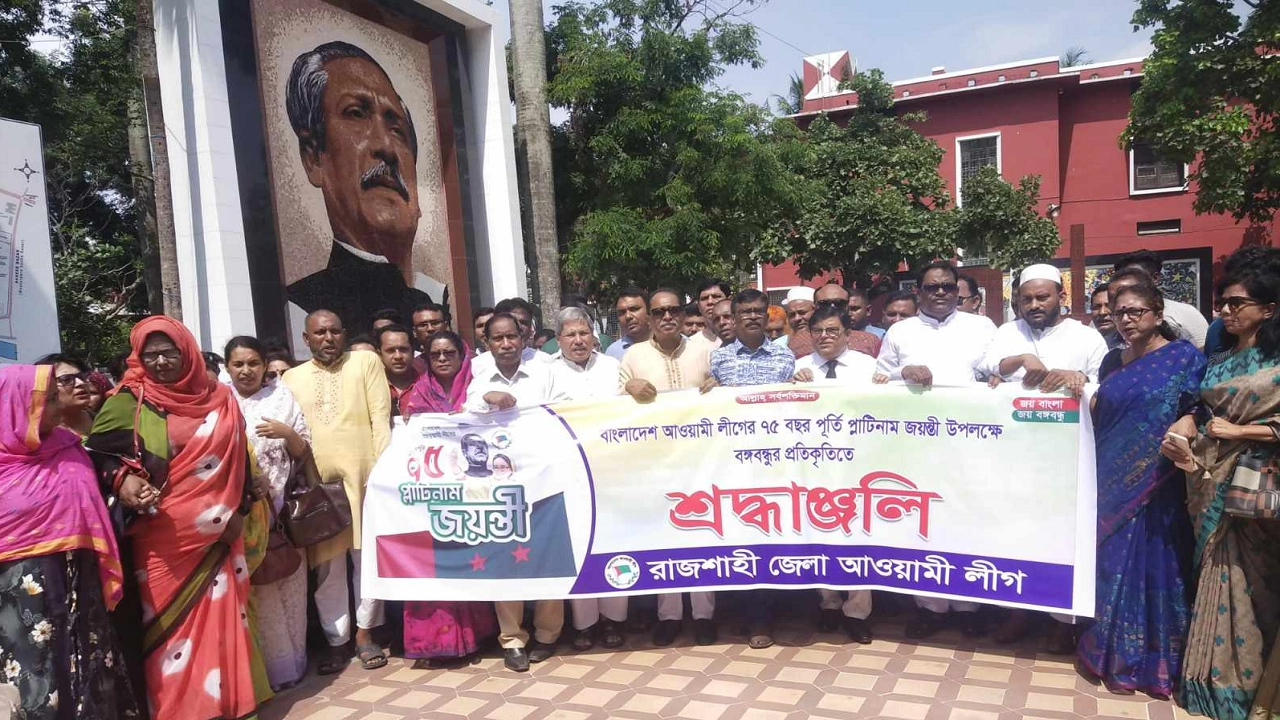 সকালে রাজশাহী মেডিকেল কলেজ মিলনায়তনে রাজশাহী জেলা শাখা আয়োজিত এক আলোচনা সভায় কথা বলেন সমবায় প্রতিমন্ত্রী মো. আব্দুল ওয়াদুদ। ছবি : কালবেলা