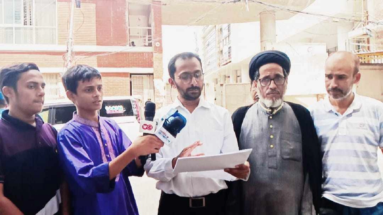 শিক্ষাপ্রতিষ্ঠানে অর্ধবার্ষিক পরীক্ষার রুটিন পরিবর্তনের আবেদন জানিয়েছে সম্মিলিত শিয়া মুসলিম পরিষদ। ছবি : কালবেলা