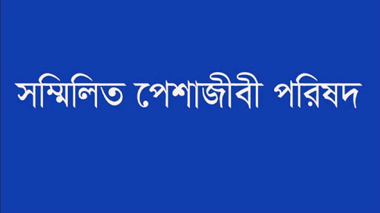 পুরোনো ছবি