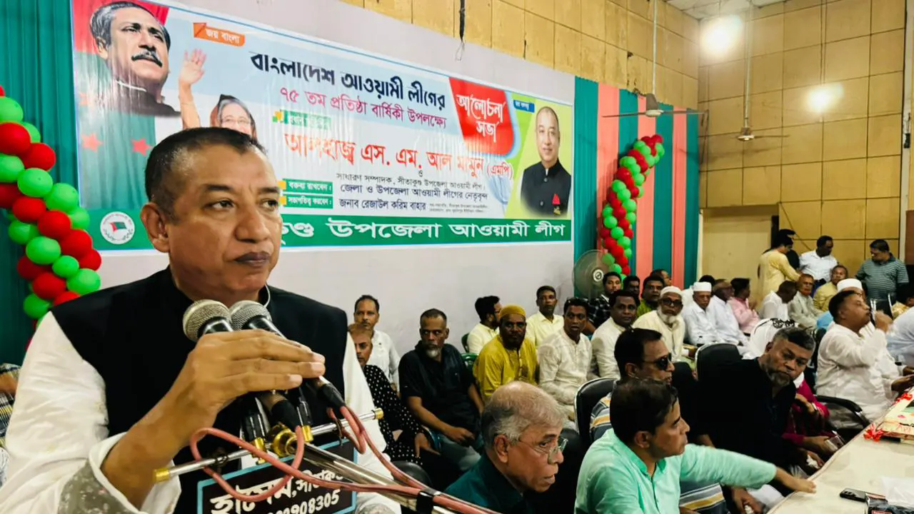 বক্তব্য রাখছেন এস এম মামুন। ছবি : কালবেলা