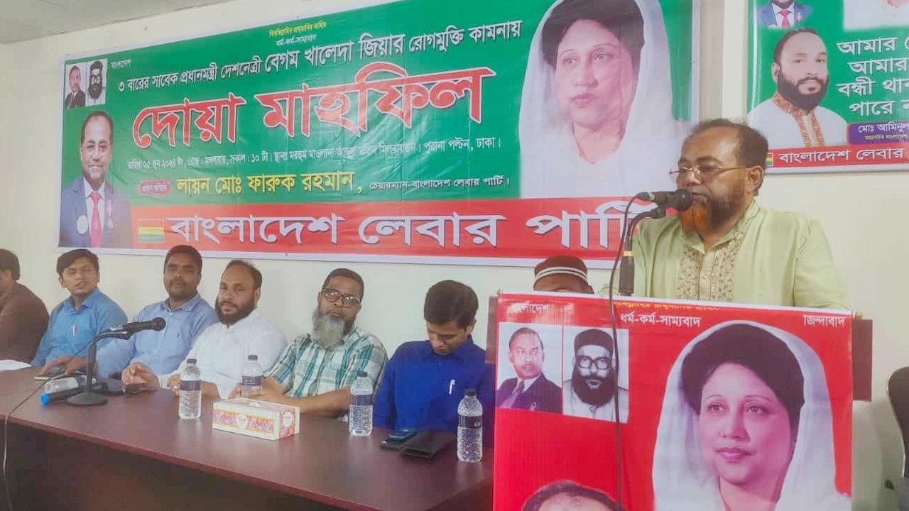 সভায় বক্তব্য রাখেন লায়ন ফারুক রহমান। ছবি : কালবেলা