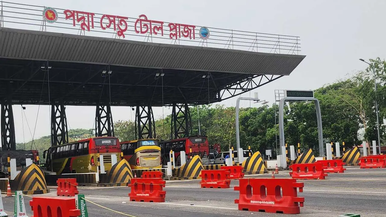 পদ্মা সেতু টোলপ্লাজা। ছবি : সংগৃহীত