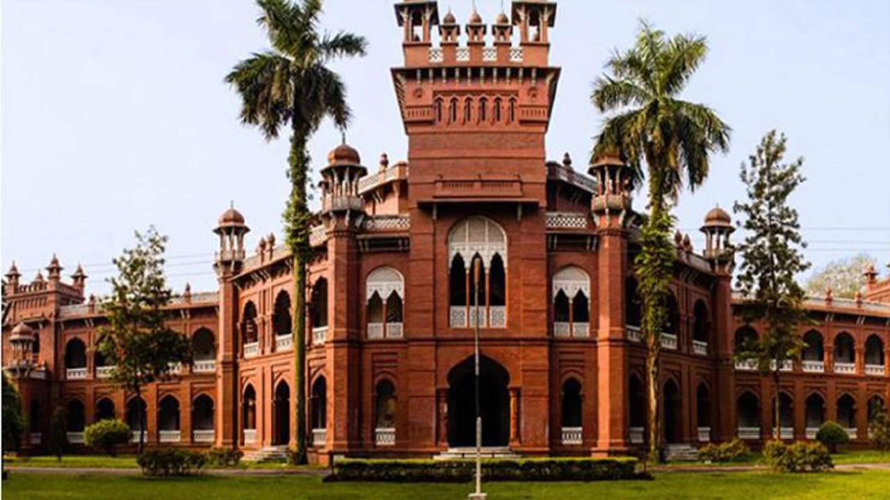 কার্জন হল। পুরোনো ছবি