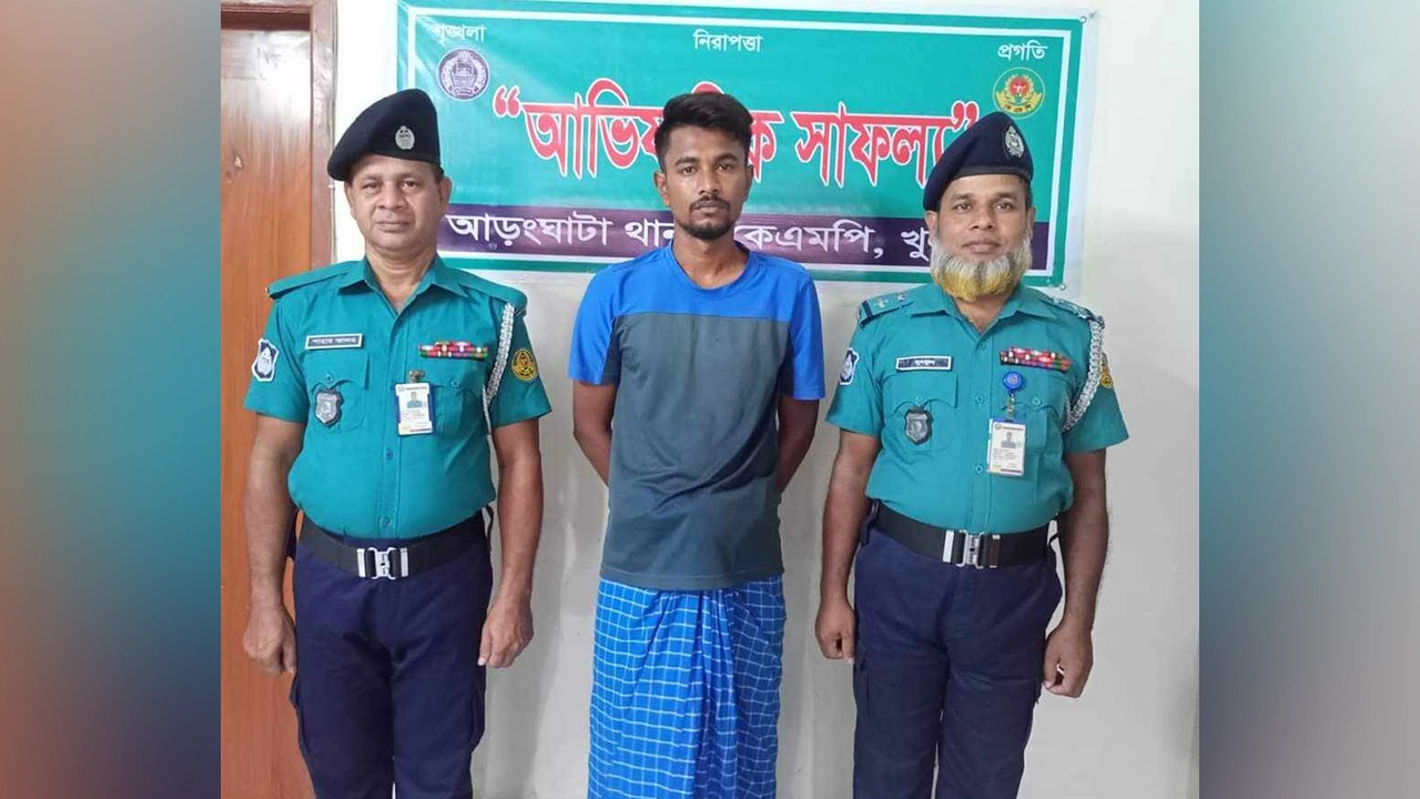 খুলনায় যুবলীগ নেতা হত্যা মামলায় একজন গ্রেপ্তার। ছবি : কালবেলা
