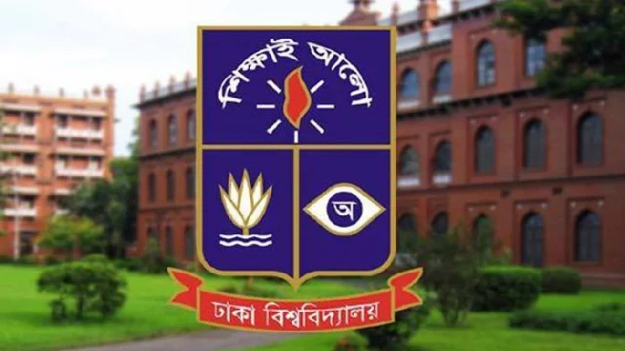 পুরোনো ছবি