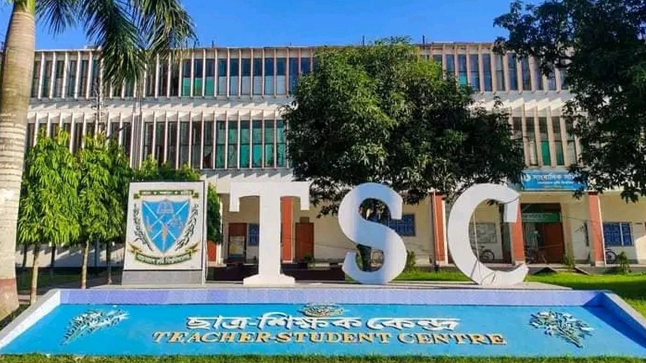 বাংলাদেশ কৃষি বিশ্ববিদ্যালয় ক্যাম্পাস। ছবি : কালবেলা