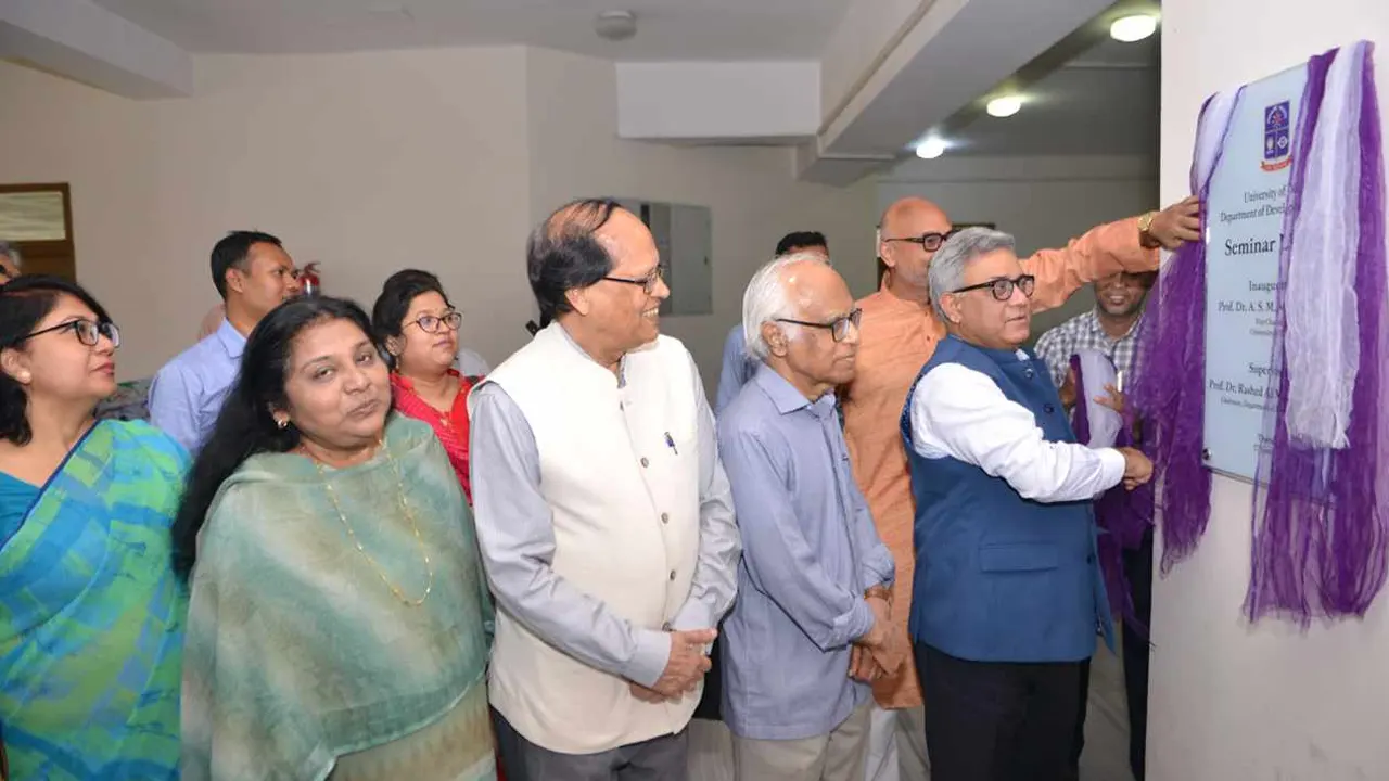 ঢাবির ডেভেলপমেন্ট স্টাডিজ বিভাগে সেমিনার লাইব্রেরির উদ্বোধন। ছবি : কালবেলা