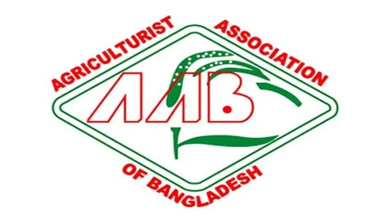 এগ্রিকালচারিস্টস অ্যাসোসিয়েশন অব বাংলাদেশ। ছবি : সৌজন্য