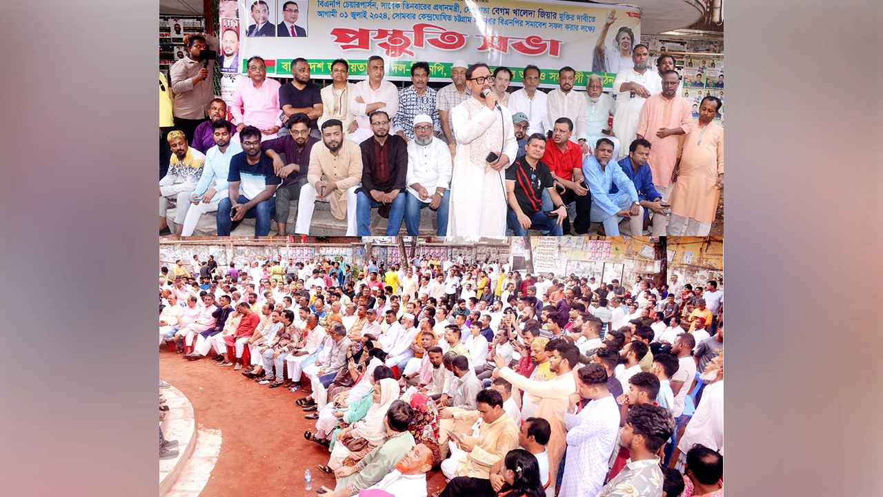 চট্টগ্রাম নগরীতে বিএনপির দলীয় কার্যালয়ের মাঠে মহানগর বিএনপির প্রস্তুতি সভায় সভাপতির বক্তব্য রাখেন ডা. শাহাদাত হোসেন। ছবি : কালবেলা