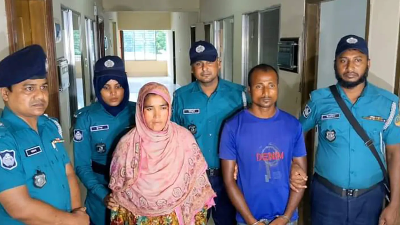 গ্রেপ্তারকৃত শাহের বানু ওরফে শাহনাজ ও মঞ্জুরুল ইসলাম। ছবি : কালবেলা