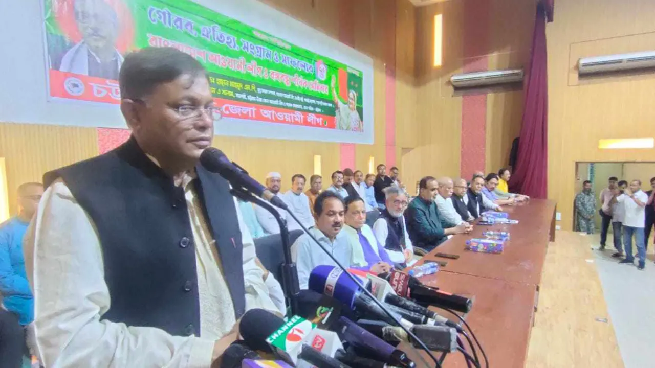 পররাষ্ট্রমন্ত্রী ও বাংলাদেশ আ.লীগের যুগ্ম সাধারণ সম্পাদক ড. হাছান মাহমুদ। ছবি : কালবেলা