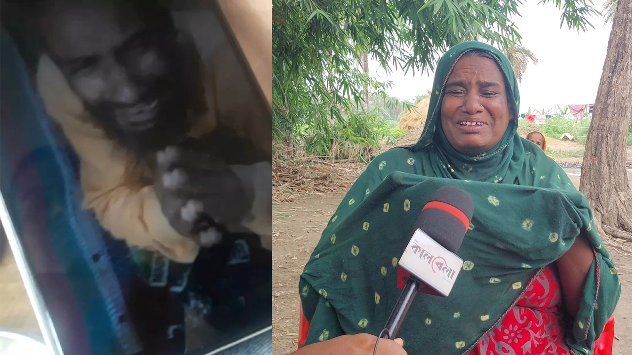 ভিডিও কলে কান্না করছেন লিবিয়া প্রবাসী ওয়াসিম আলী, ডানে তার মা পেমেলা বিবি। ছবি : কালবেলা
