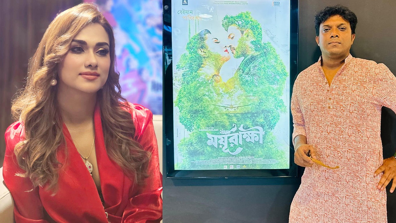 চিত্রনায়িকা ববি ও পরিচালক রাশিদ পলাশ। ছবি : সংগৃহীত