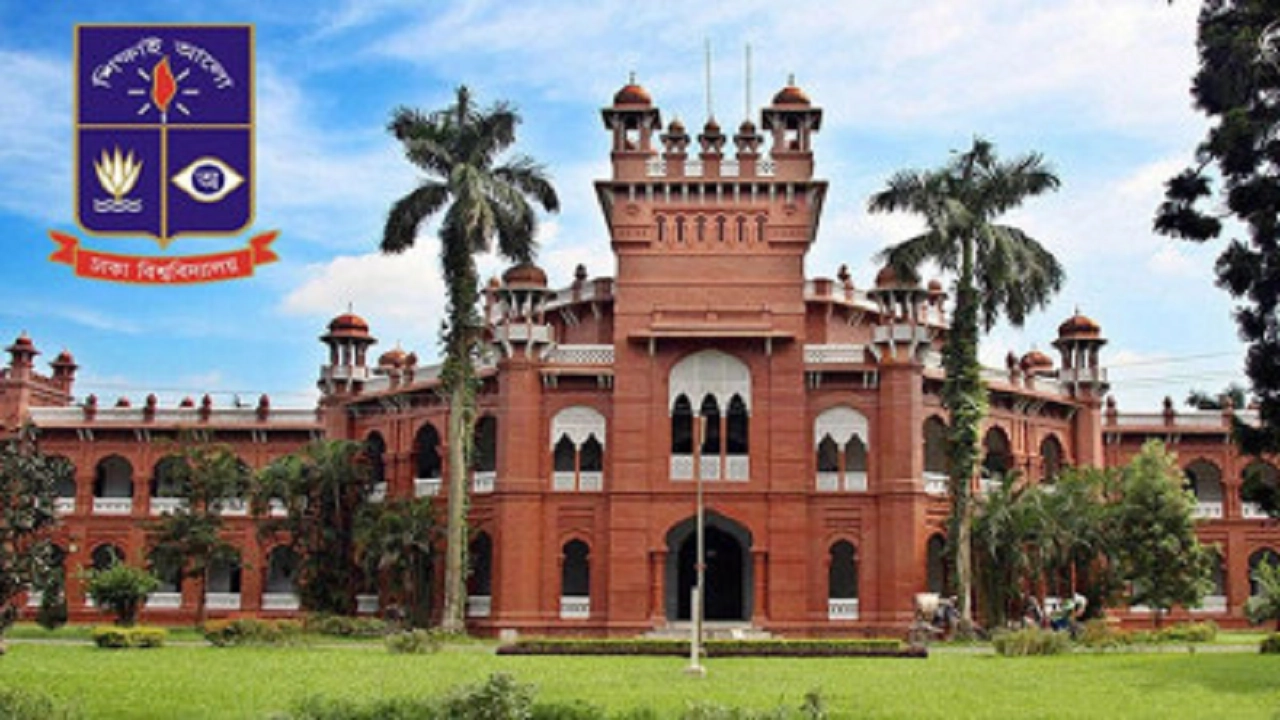 পুরোনো ছবি
