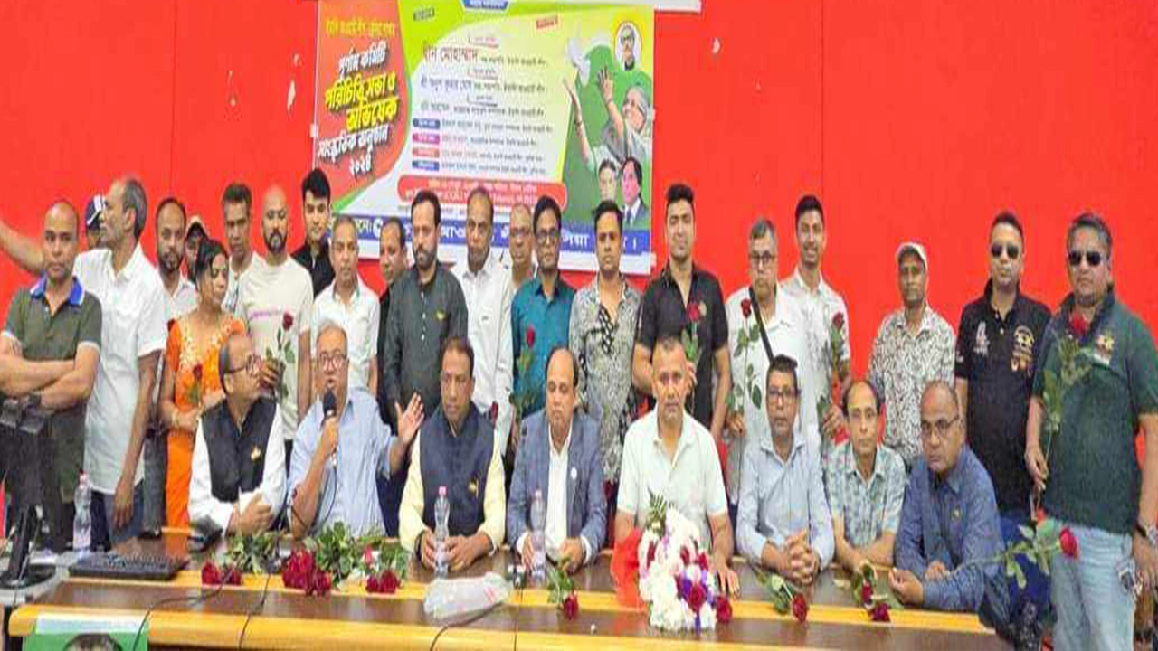 ইতালির ব্রেসিয়া আওয়ামী লীগের পূর্ণাঙ্গ কমিটি ঘোষণা। ছবি : কালবেলা
