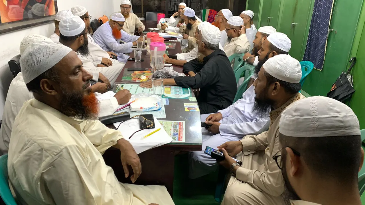 ইসলামী আন্দোলন বাংলাদেশের জরুরি আমেলায় সংগঠনের নেতারা। ছবি : সংগৃহীত