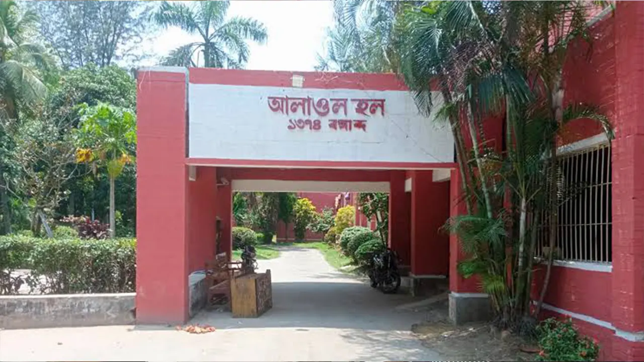 কোটা বাতিল না হলে কঠোর আন্দোলনের হুঁশিয়ারি