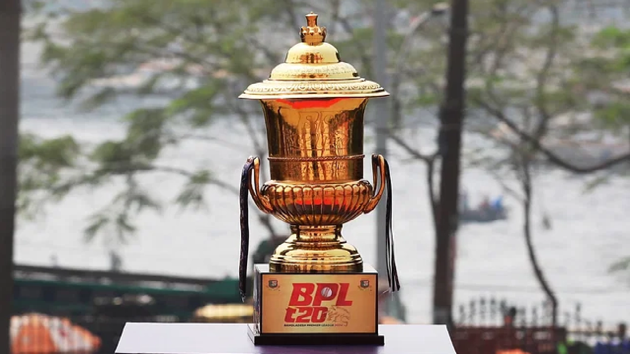 বিপিএল ট্রফি। ছবি : সংগৃহীত