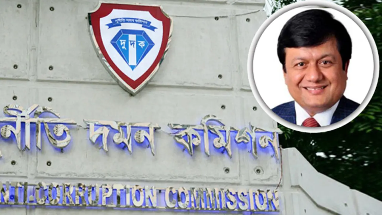 দুদকের লোগো ও ইনসার্টে মতিউর রহমান।