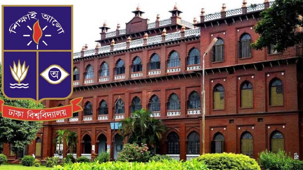 পুরোনো ছবি