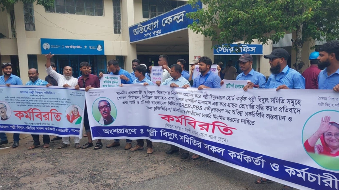 পুরোনো ছবি