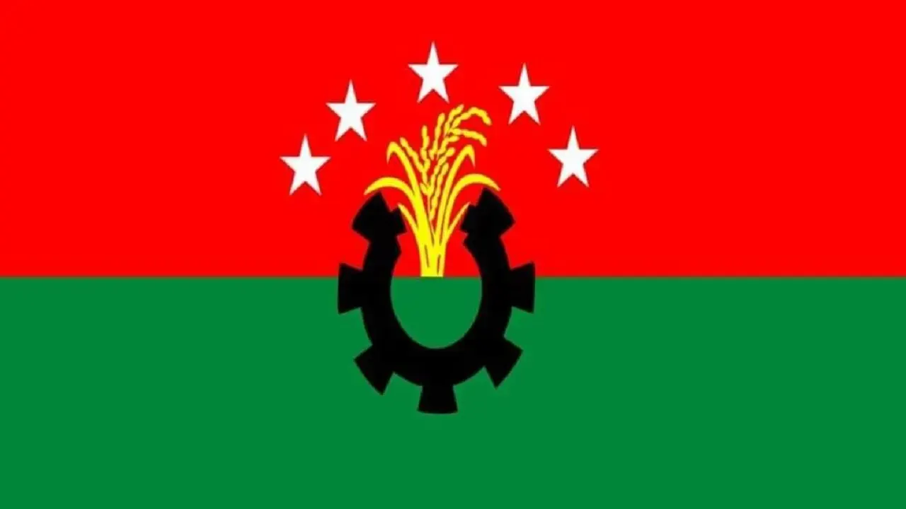 জাতীয়তাবাদী ওলামা দলের লোগো।