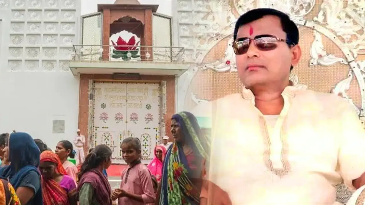 ভোলে বাবা ও তার অনুসারীরা। ছবি : সংগৃহীত