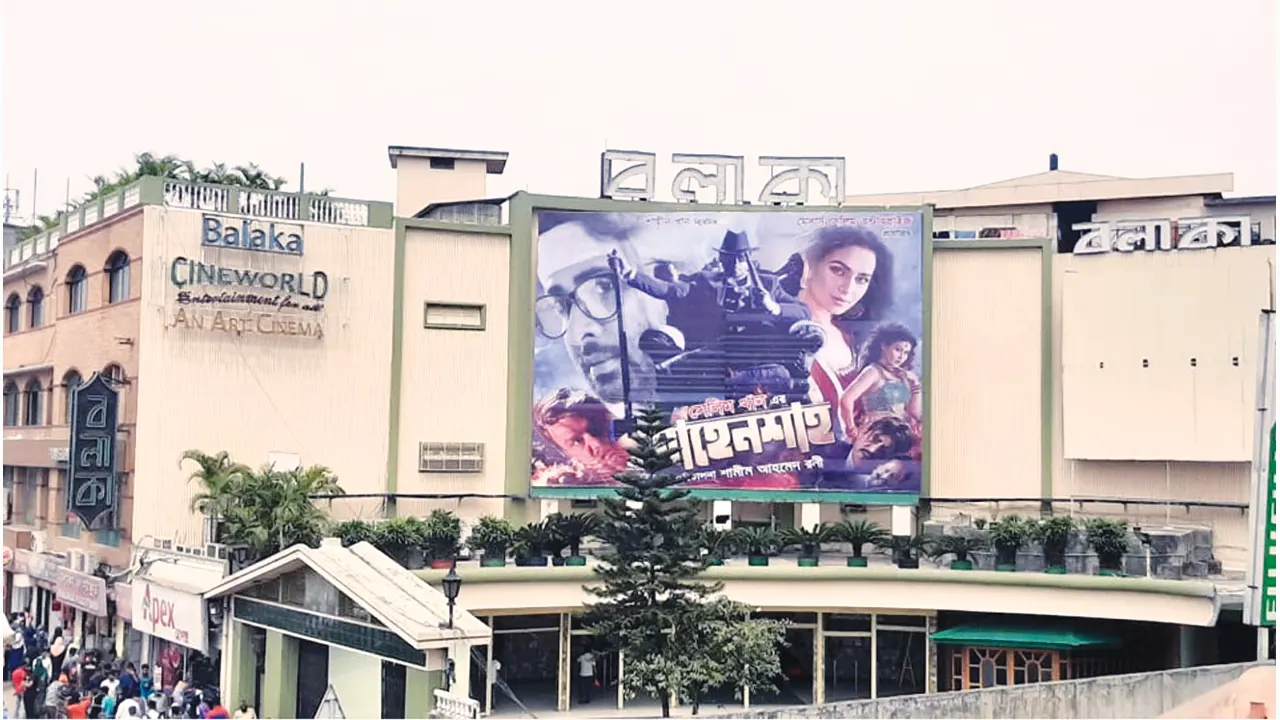 হল বাঁচাতে দুটি উৎসব কি যথেষ্ট?