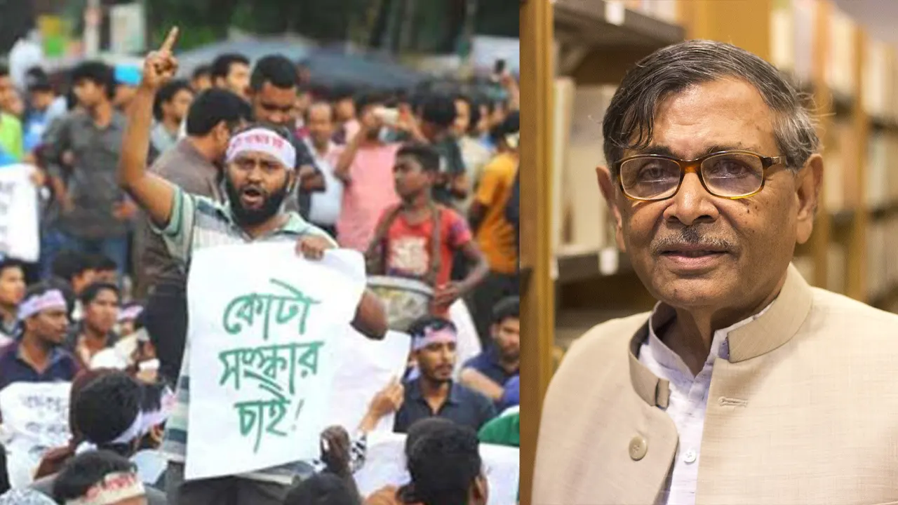 বাংলা ব্লকেড কর্মসূচিতে সড়কে আটকা পড়েন অধ্যাপক আব্দুল্লাহ আবু সায়ীদ। ছবি : সংগৃহীত