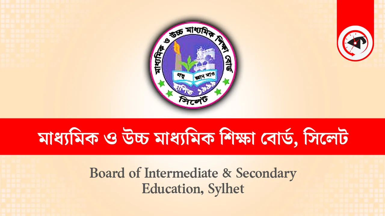 গ্রাফিক্স : কালবেলা