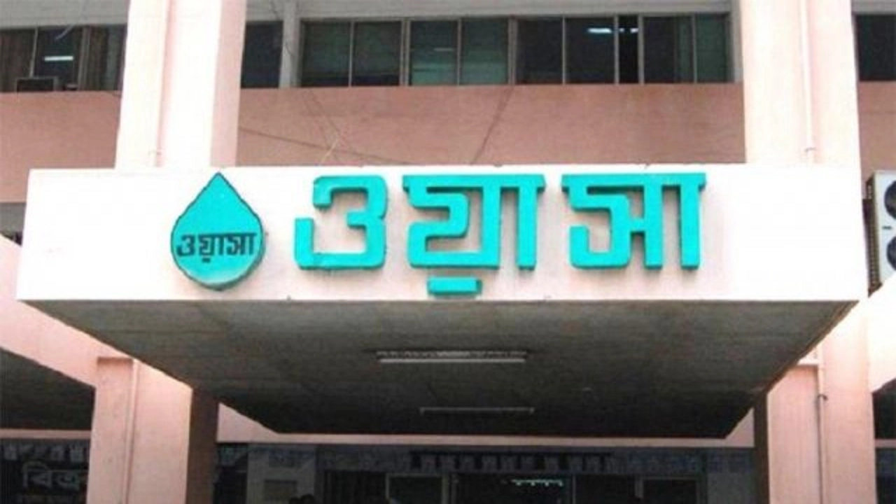 পুরোনো ছবি