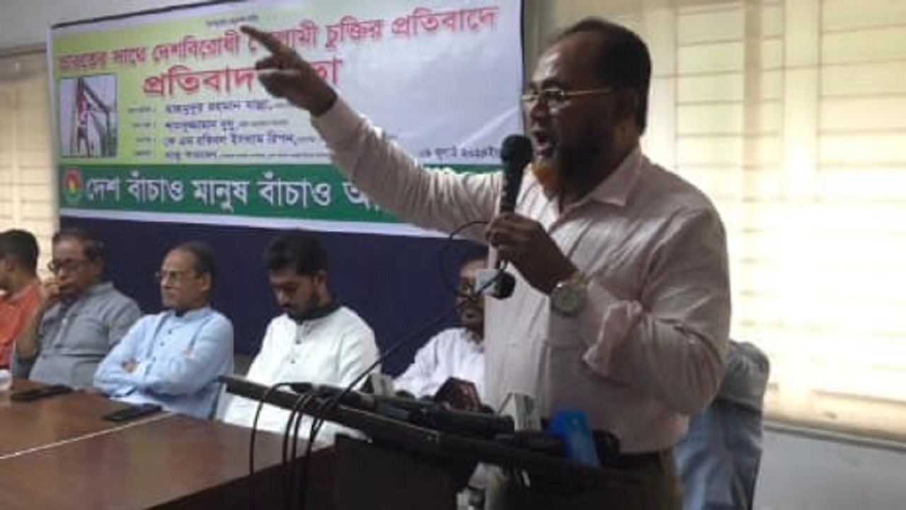 জাতীয় প্রেস ক্লাবে ‘দেশ বাঁচাও মানুষ বাঁচাও আন্দোলন’ আয়োজিত এক আলোচনা সভায় কথা বলেন ফারুক রহমান। ছবি : কালবেলা
