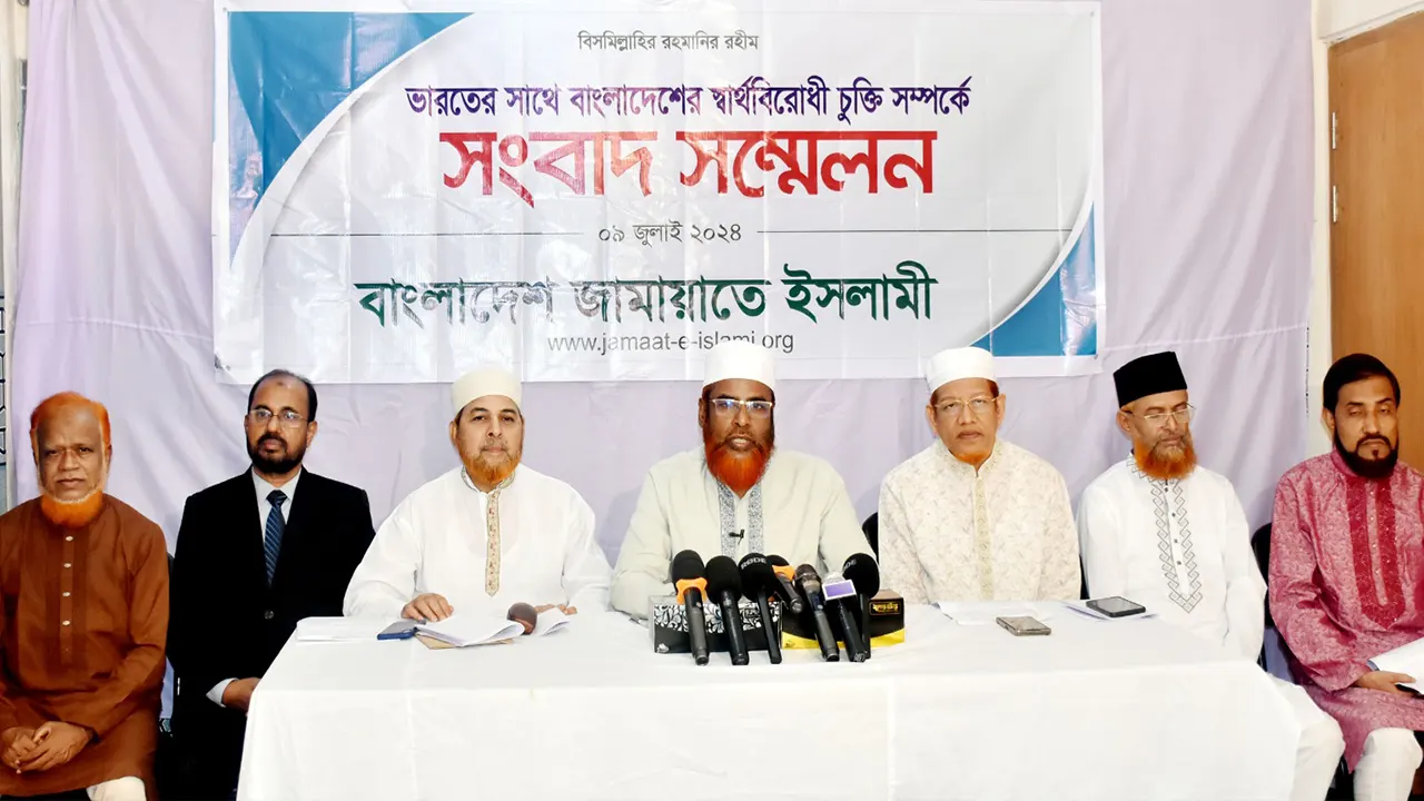 সংবাদ সম্মেলনে জামায়াত নেতারা। ছবি : কালবেলা