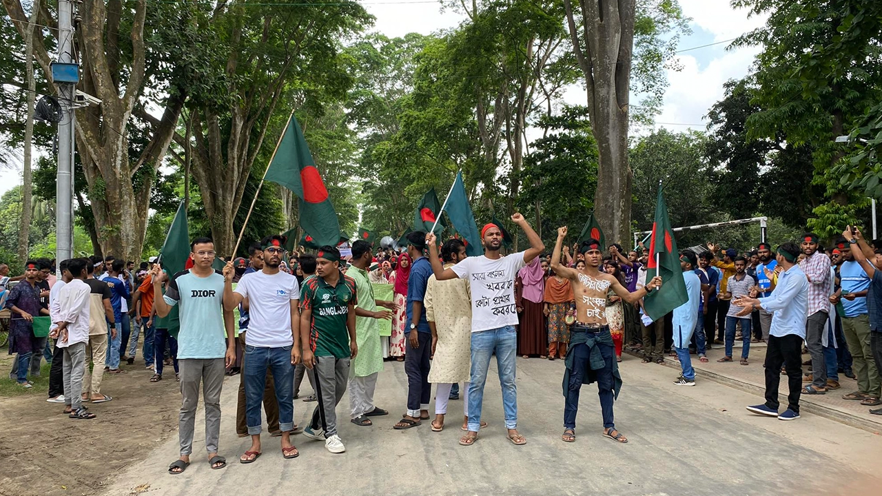 কোটা আন্দোলনে উত্তাল রাজশাহী বিশ্ববিদ্যালয়। ছবি : কালবেলা
