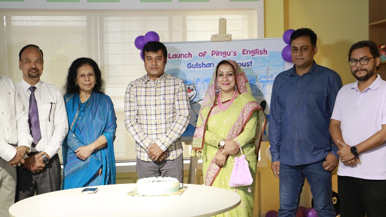 রাজধানীর গুলশানে পিঙ্গুস ইংলিশের নতুন ক্যাম্পাস চালু। ছবি : সংগৃহীত