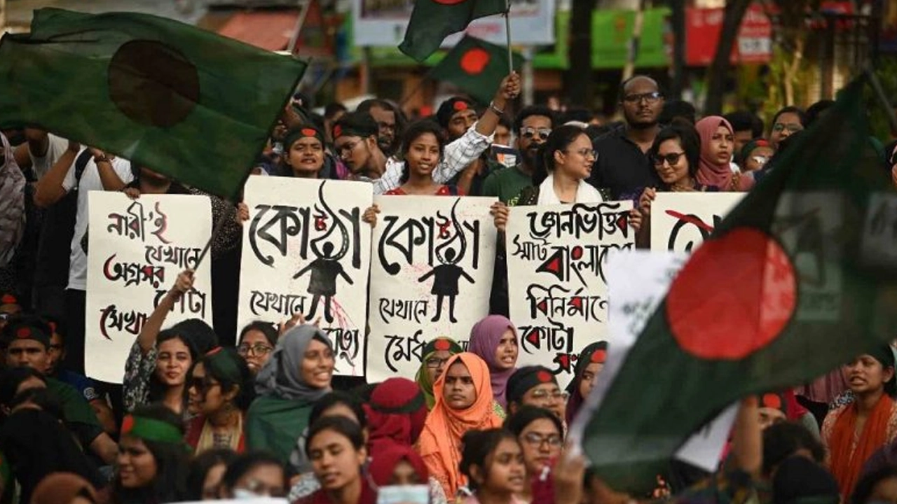 কোটবিরোধী আন্দোলন। ছবি : সংগৃহীত