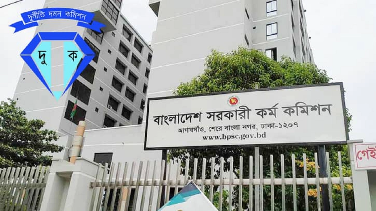 পুরোনো ছবি