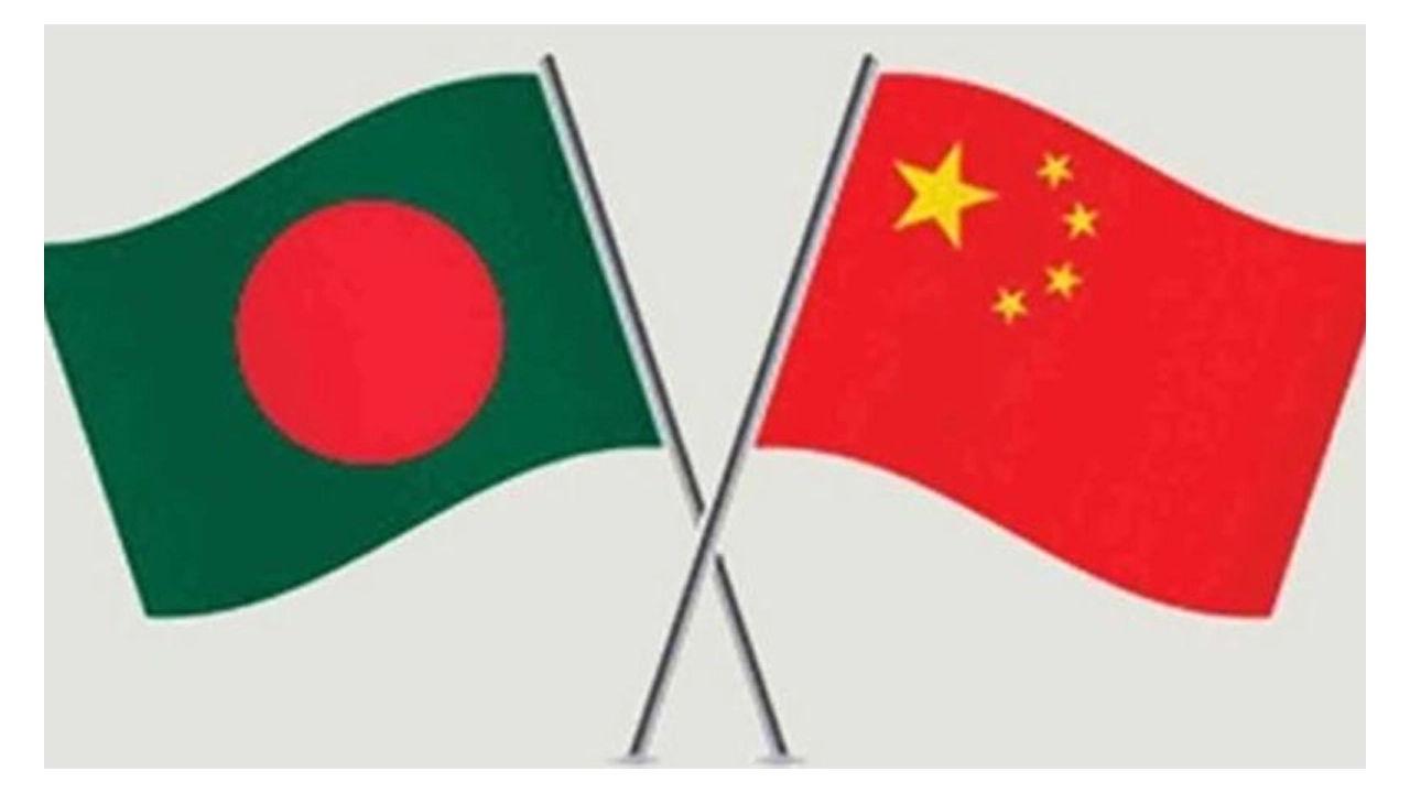 বাংলাদেশ ও চীনের পতাকা। ছবি : সংগৃহীত