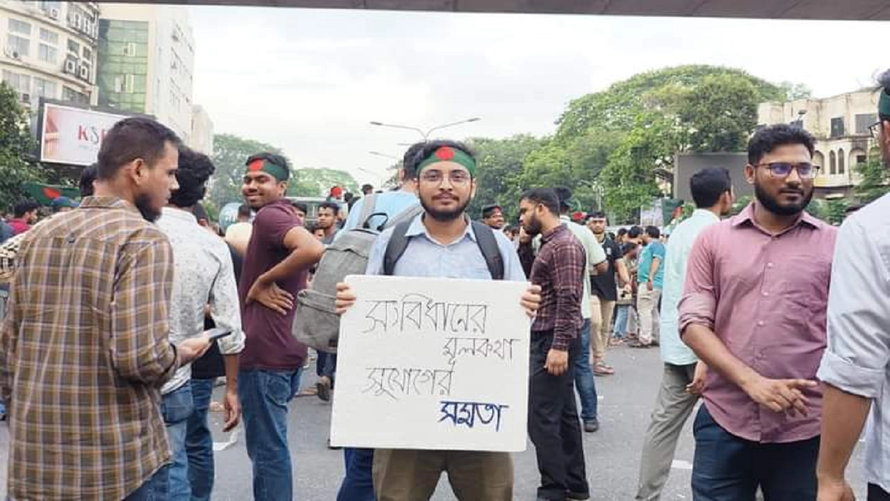 কোটা ইস্যুতে রিট আবেদনকারী হিসেবে নাম প্রত্যাখ্যান করেছেন  ঢাকা বিশ্ববিদ্যালয়ের শিক্ষার্থী আহনাফ সাঈদ খান। ছবি : কালবেলা