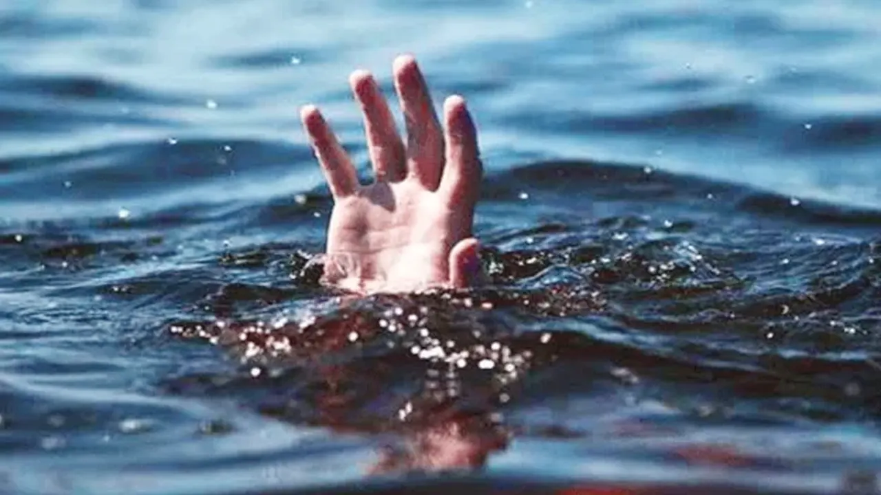 প্রতীকী ছবি