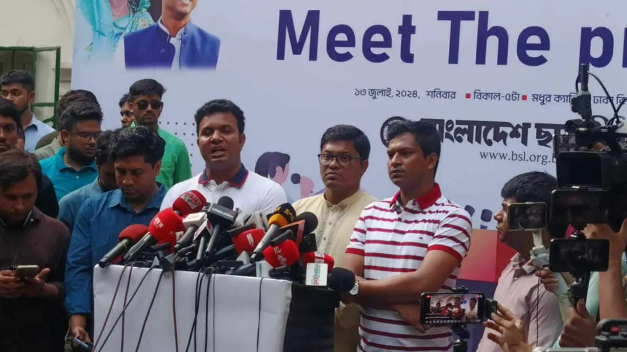 সংবাদ সম্মেলনে ছাত্রলীগের কেন্দ্রীয় কমিটির সভাপতি সাদ্দাম হোসেন। ছবি : কালবেলা
