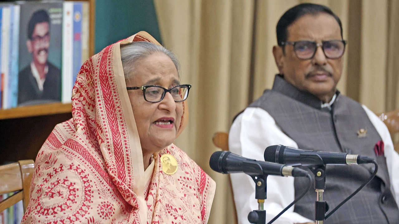 ছবি : সংগৃহীত