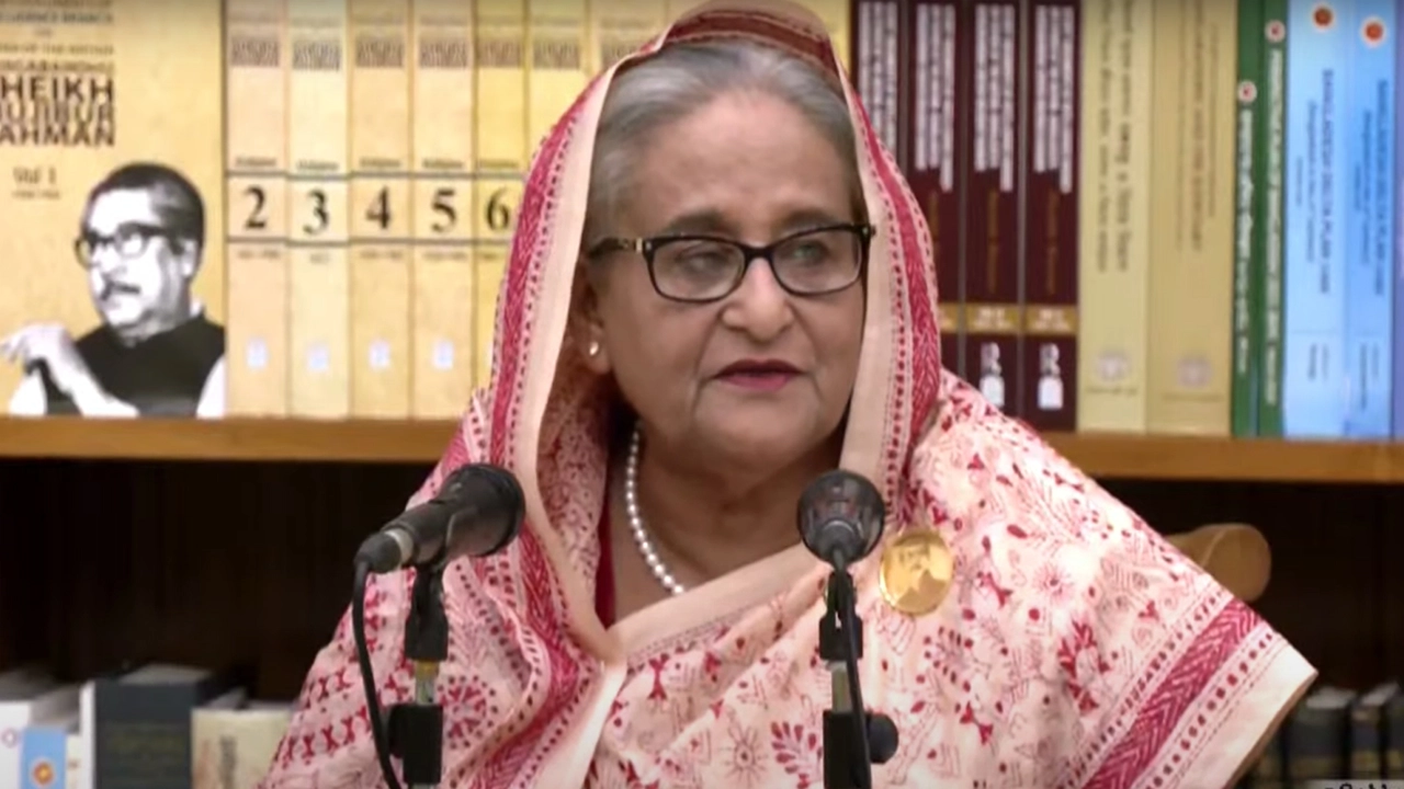 ছবি : সংগৃহীত