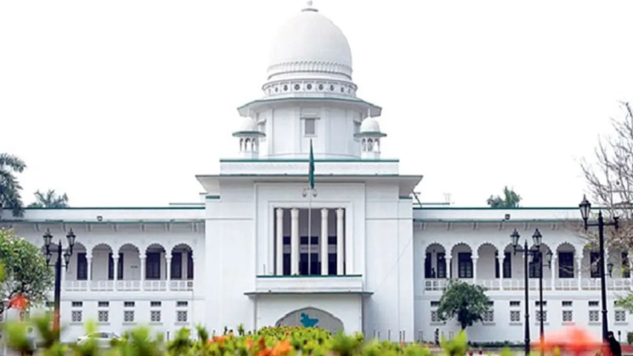 ছবি : সংগৃহীত।